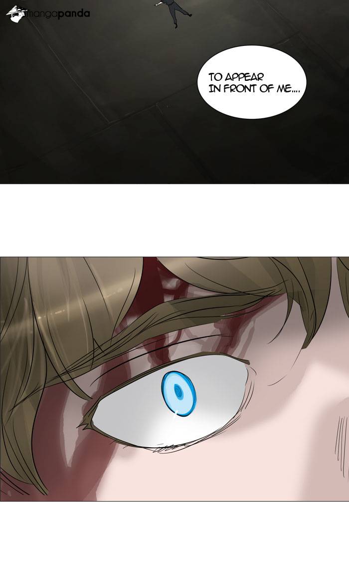 Tower of God Chapter 240 image 26
